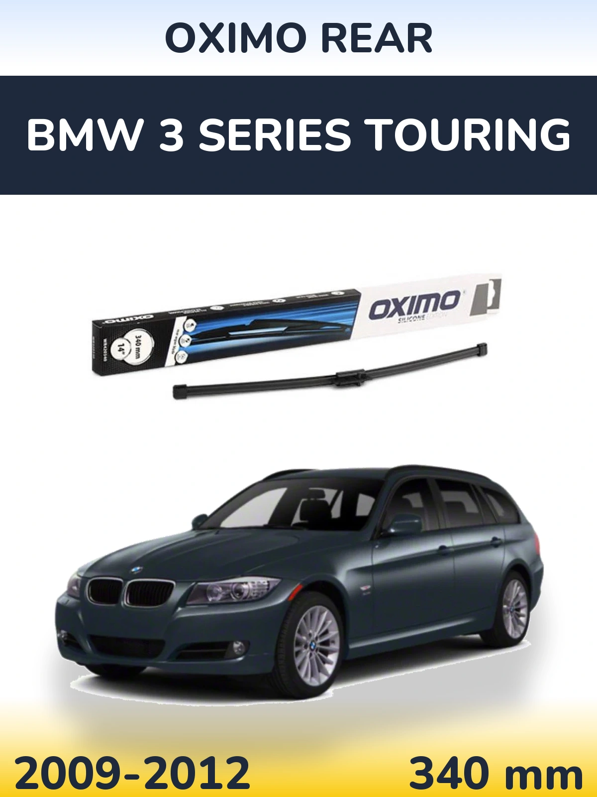 Задний дворник Oximo Rear 340 мм для BMW 3 Series Touring 2009-2012