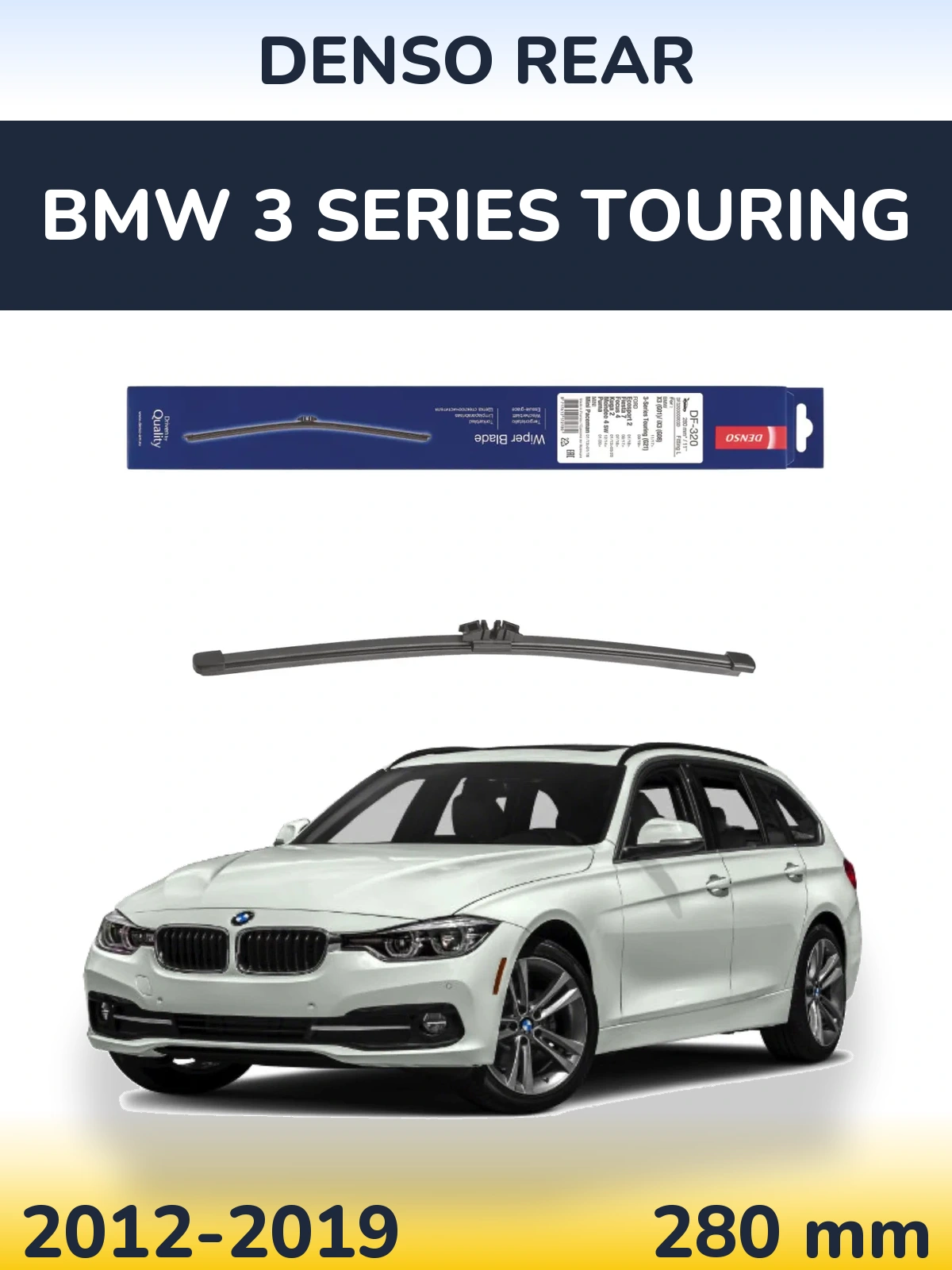 Задний дворник Denso Rear 280 мм для BMW 3 Series Touring 2012-2019