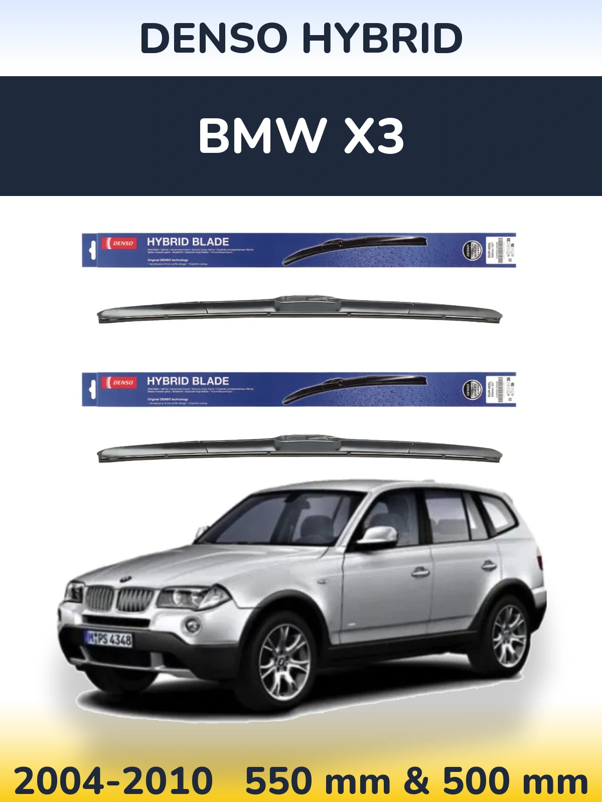 Komplet przednich wycieraczek Denso Hybrid 550 & 500 mm do BMW X3 2004-2010