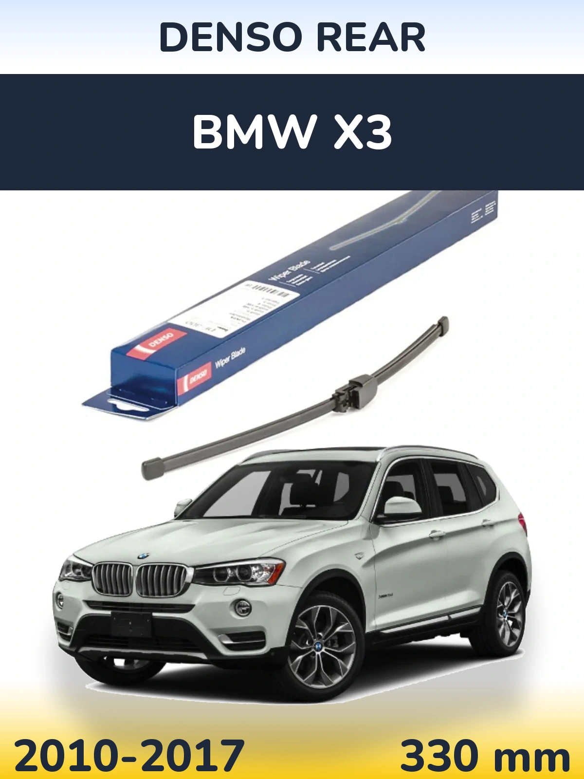 Tylna wycieraczka Denso Rear 335 mm do BMW X3 2010-2017