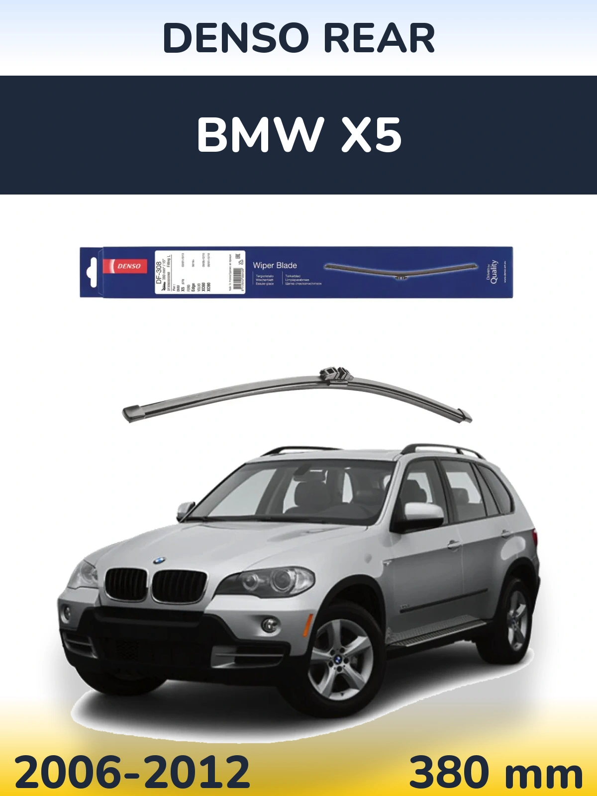 Задний дворник Denso Rear 380 мм для BMW X5 2006-2012