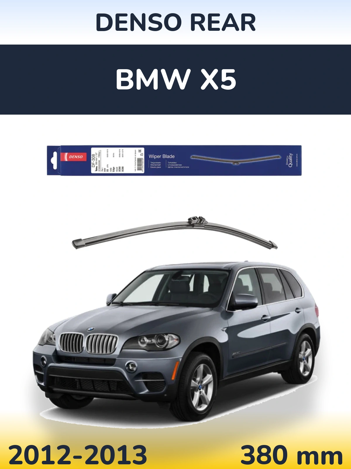 Tylna wycieraczka Denso Rear 380 mm do BMW X5 2012-2013
