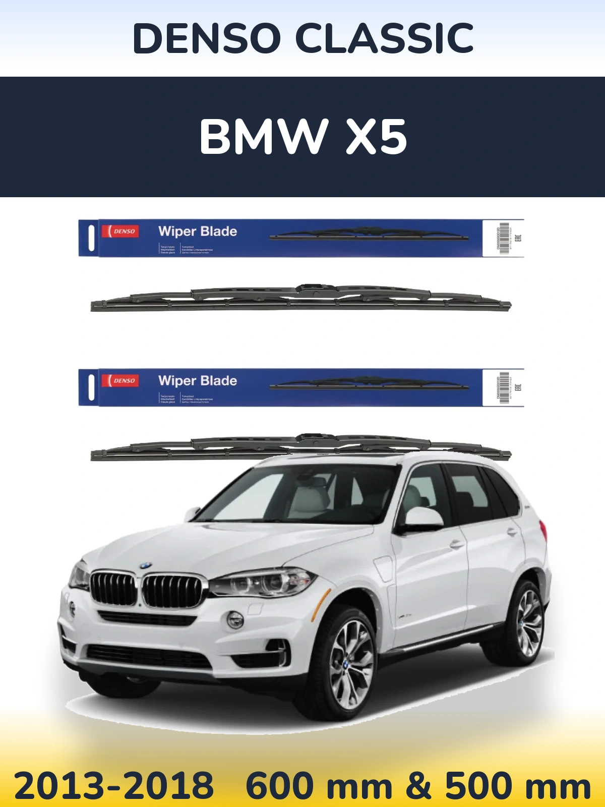 Front wiper blade set Denso Classic 600 & 500 mm for BMW X5 2013-2018