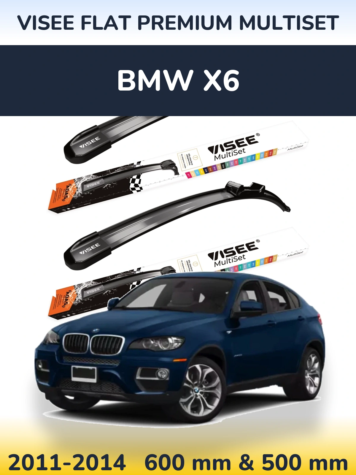 Комплект передних дворников VISEE FLAT PREMIUM MultiSet 600 & 500 мм для BMW X6 2011-2014