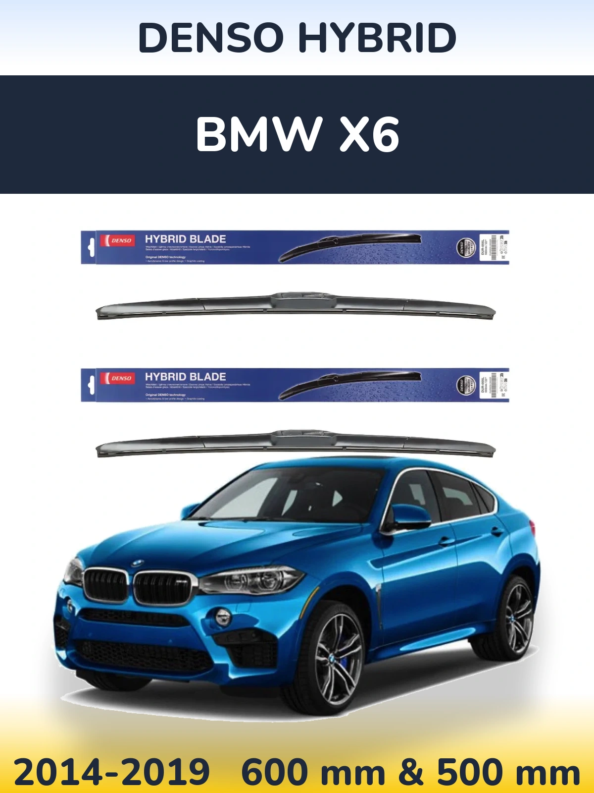 Комплект передних дворников Denso Hybrid 600 & 500 мм для BMW X6 2014-2019