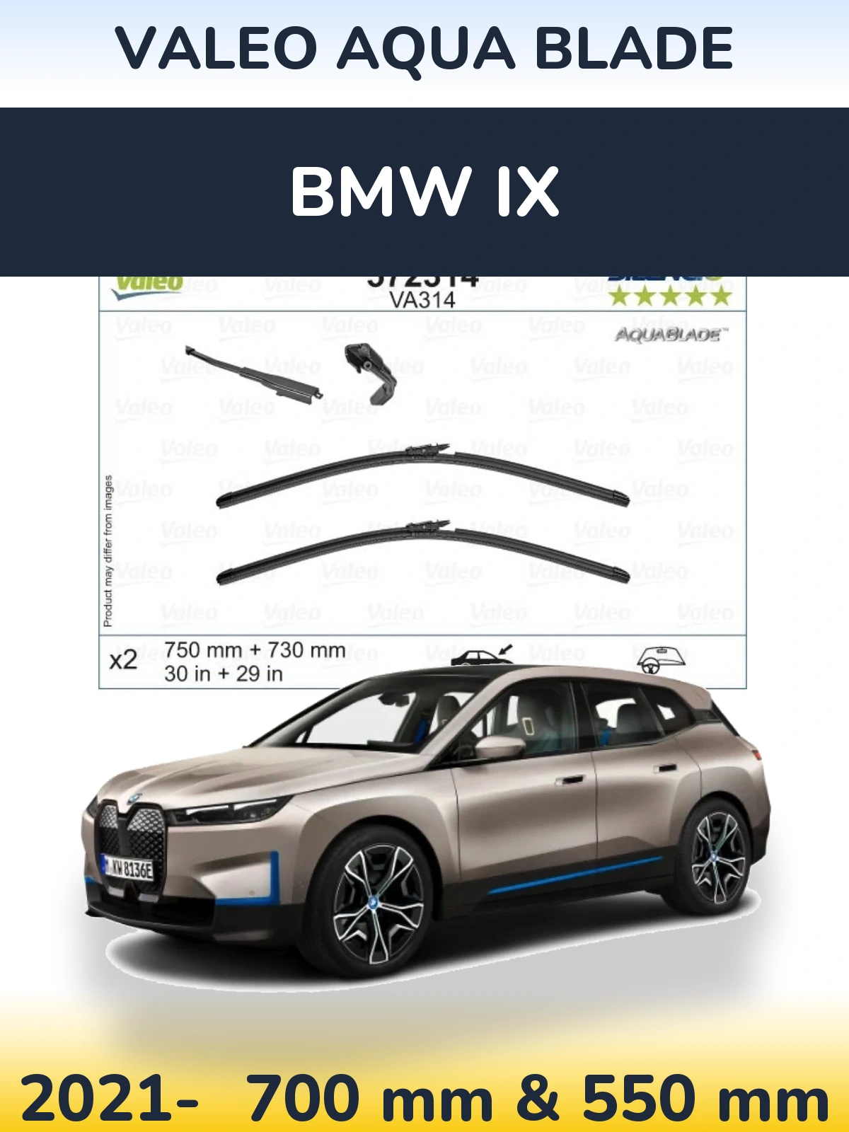 Комплект передних дворников Valeo Aqua Blade 700 & 550 мм для BMW iX 2021-2026