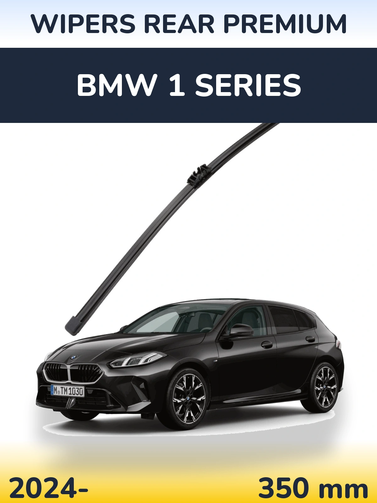 Задний дворник WIPERS REAR PREMIUM 350 мм для BMW 1 Series 2024-2026