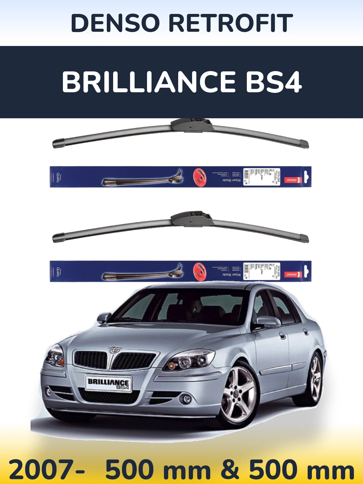 Комплект передних дворников Denso Retrofit 500 & 500 мм для Brilliance BS4 2007-2026