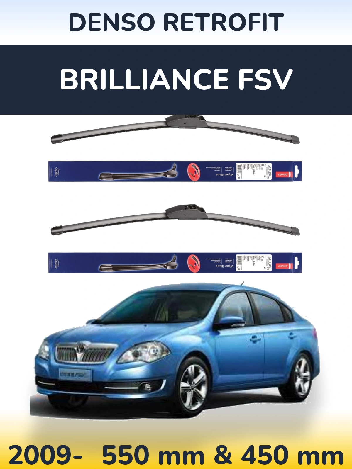 Комплект передних дворников Denso Retrofit 550 & 450 мм для Brilliance FSV 2009-2026