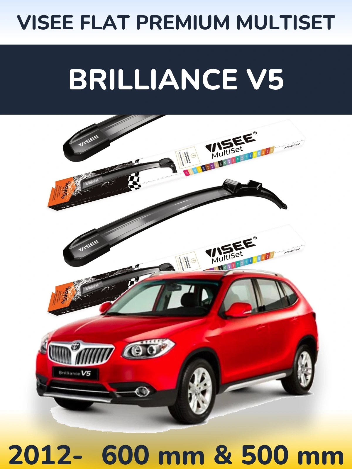 Komplet przednich wycieraczek VISEE FLAT PREMIUM MultiSet 600 & 500 mm do Brilliance V5 2012-2026