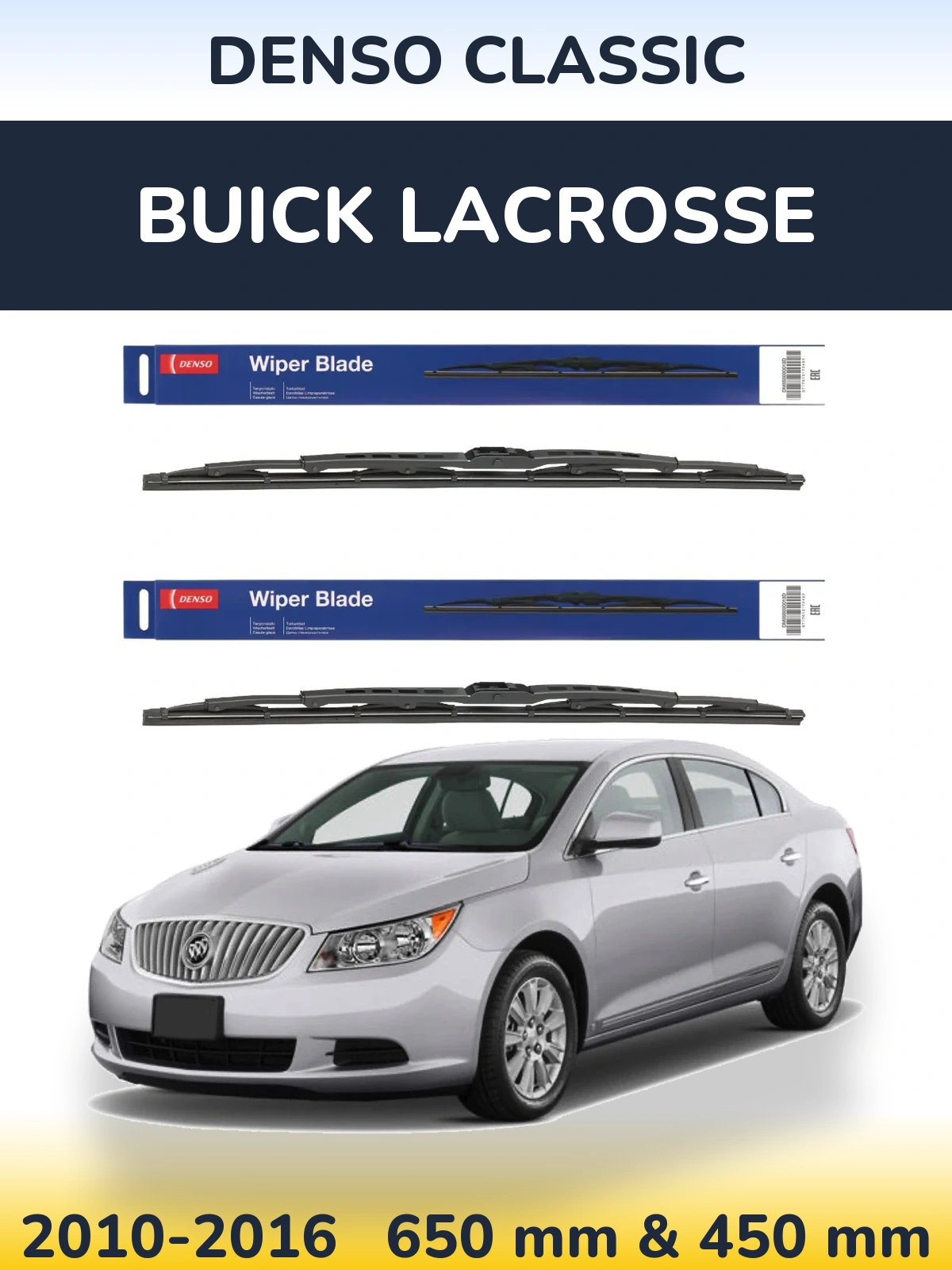 Комплект передних дворников Denso Classic 650 & 450 мм для Buick LaCrosse 2010-2016