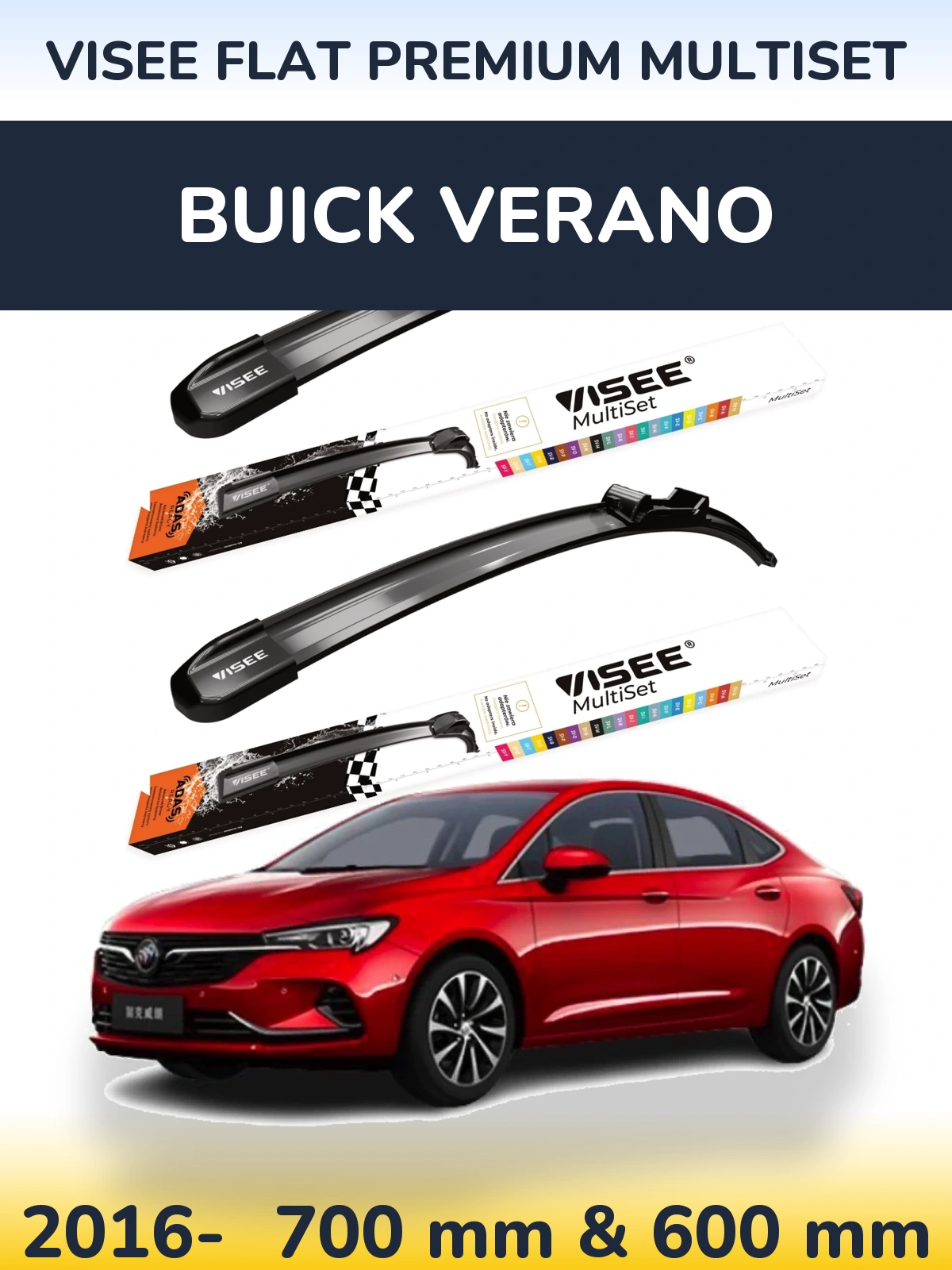 Комплект передних дворников VISEE FLAT PREMIUM MultiSet 700 & 600 мм для Buick Verano 2016-2026