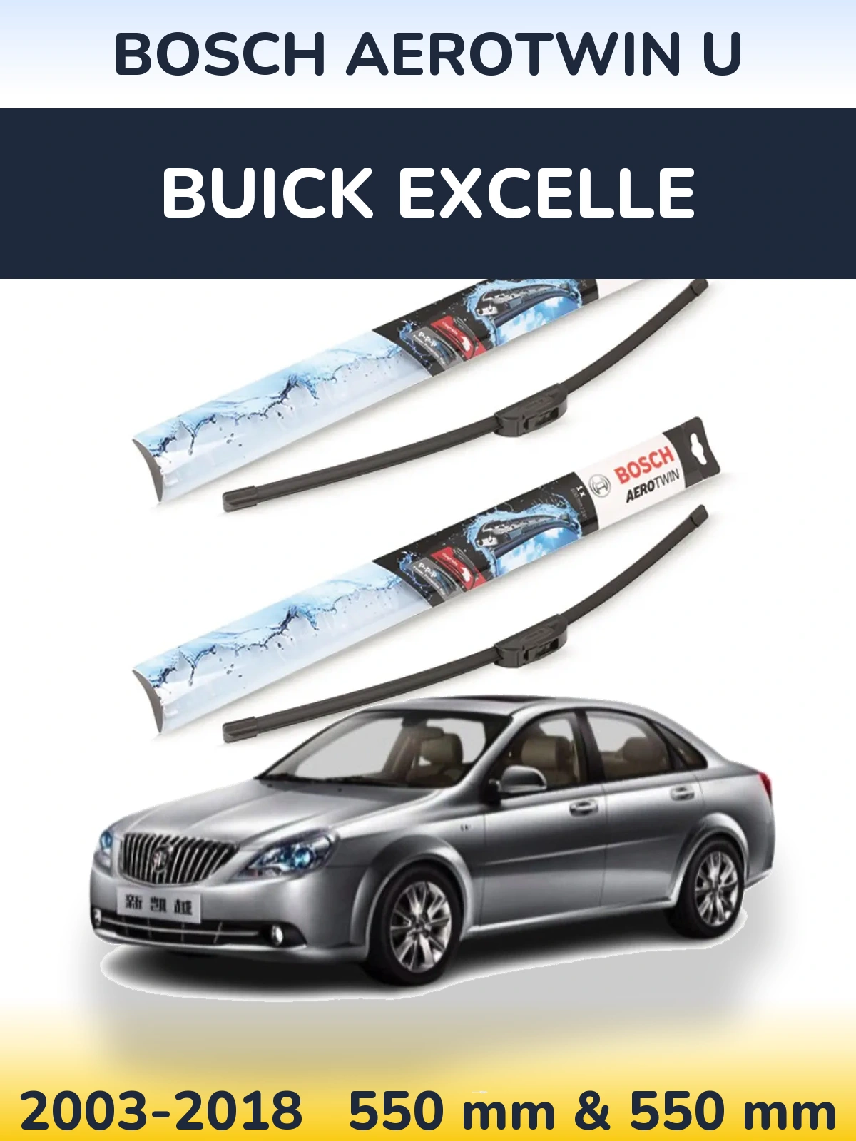 Komplet przednich wycieraczek BOSCH AeroTwin U 550 & 550 mm do Buick Excelle 2003-2018