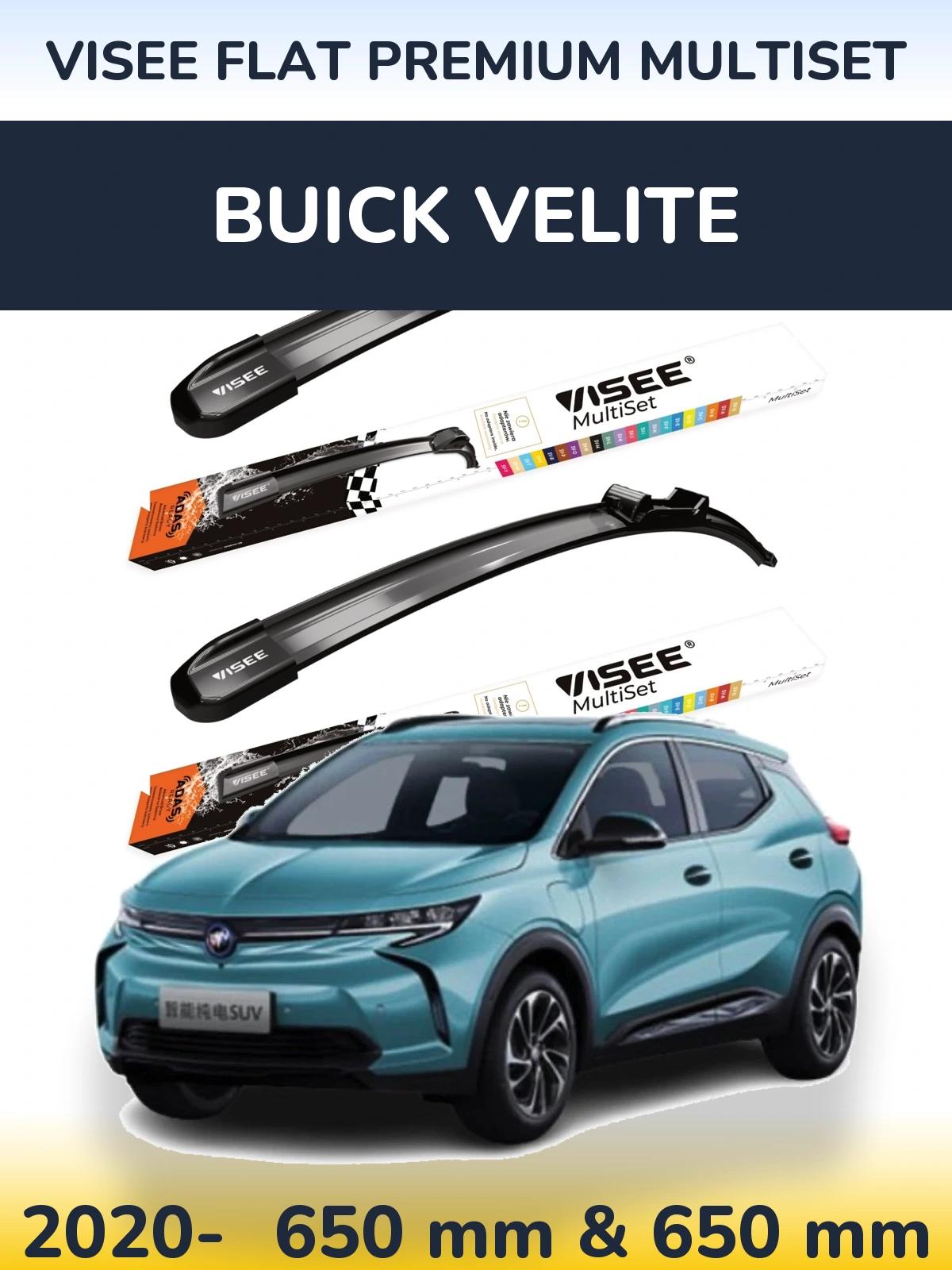 Front wiper blade set VISEE FLAT PREMIUM MultiSet 650 & 650 mm for Buick Velite 2020-2026