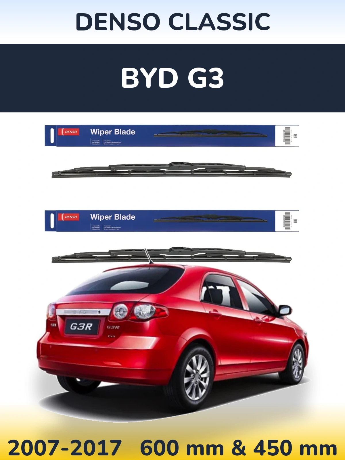 Комплект передних дворников Denso Classic 600 & 450 мм для BYD G3 2007-2017