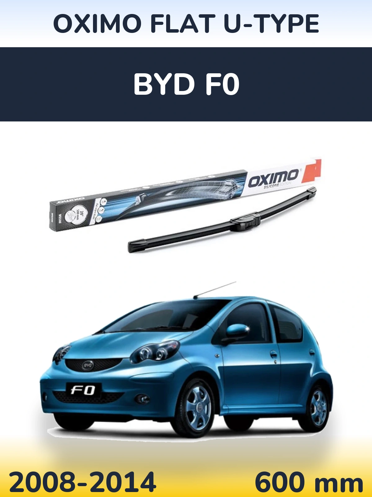 Передний дворник Oximo Flat U-type 600 мм для BYD F0 2008-2014