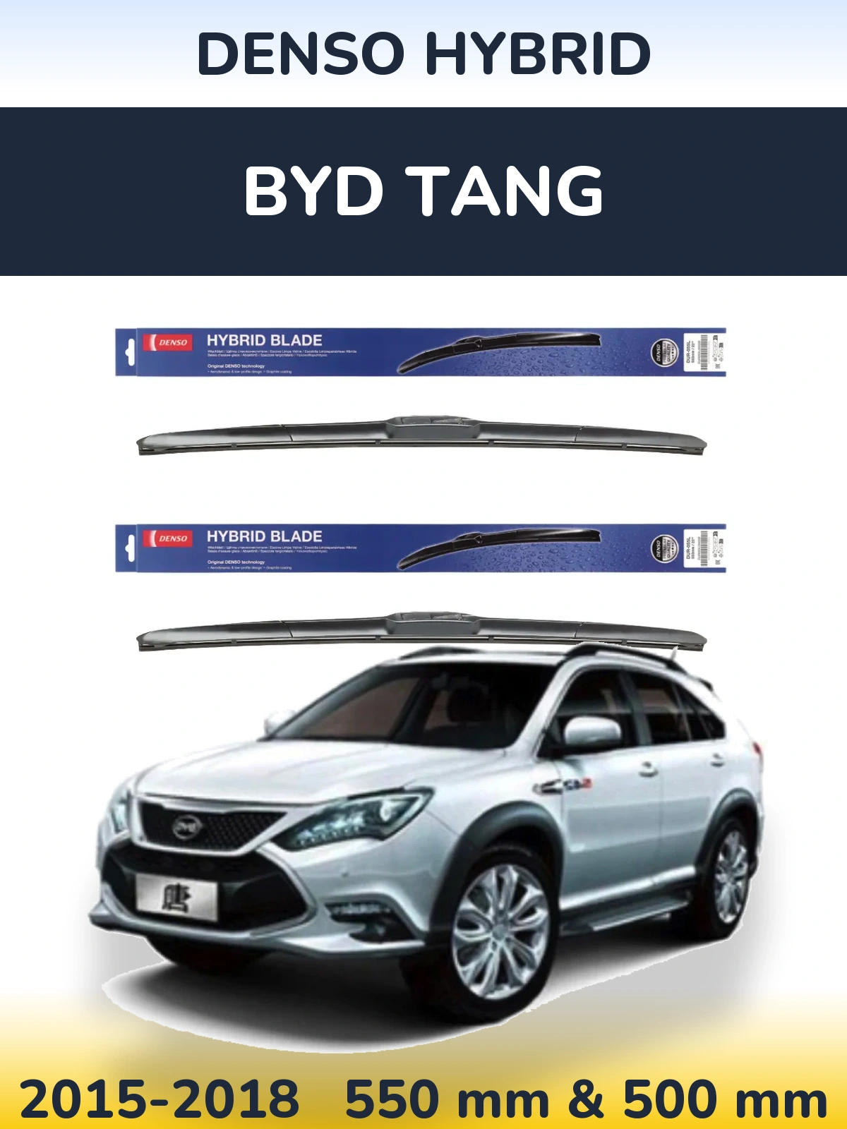 Komplet przednich wycieraczek Denso Hybrid 550 & 500 mm do BYD Tang 2015-2018