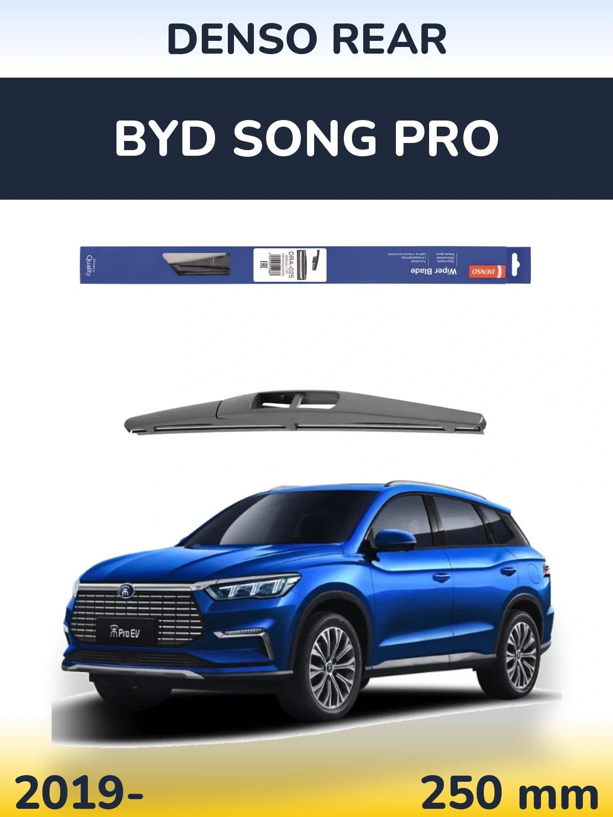 Tylna wycieraczka Denso Rear 250 mm do BYD Song Pro 2019-2026