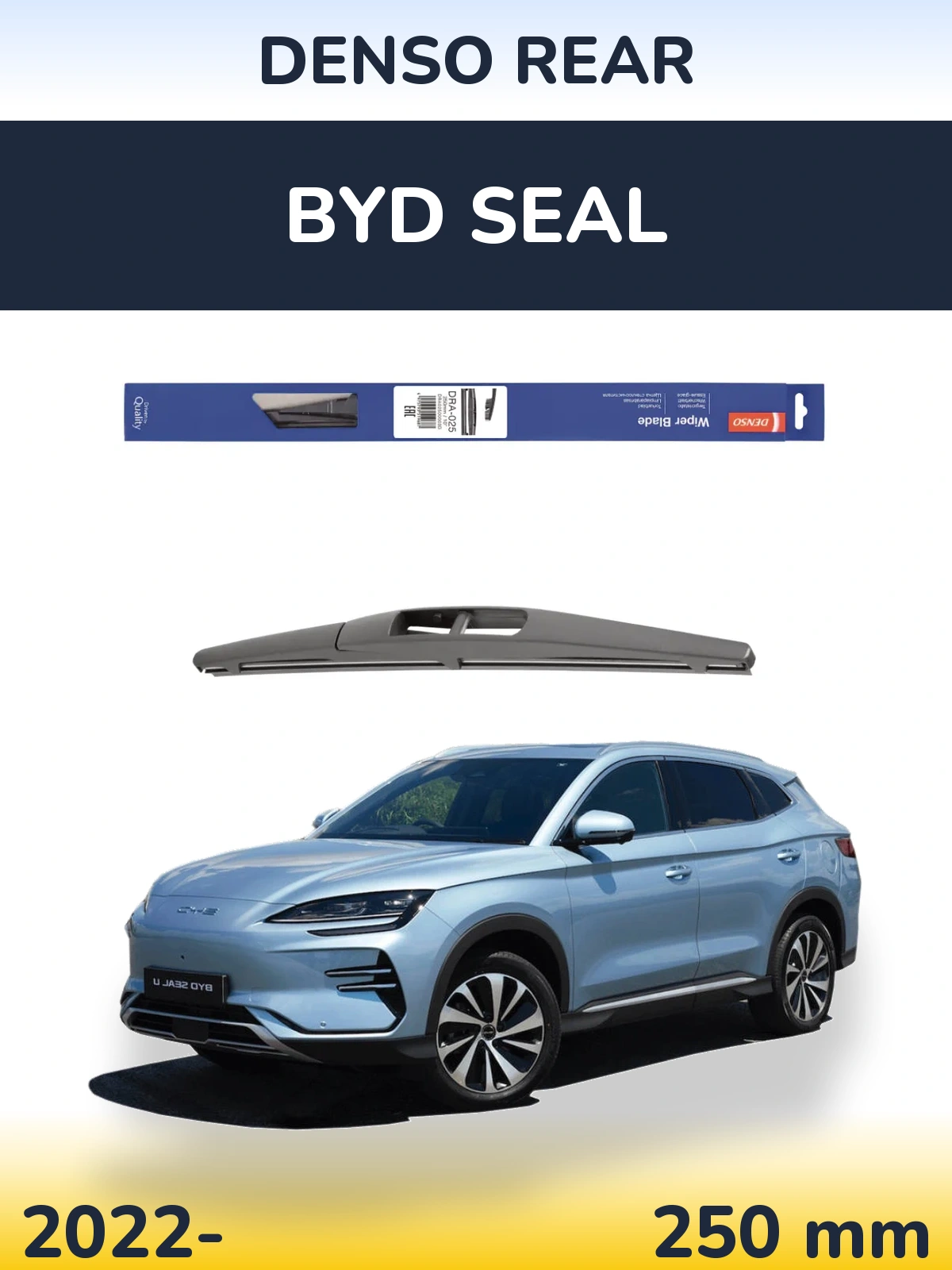 Tylna wycieraczka Denso Rear 250 mm do BYD Seal 2022-2026