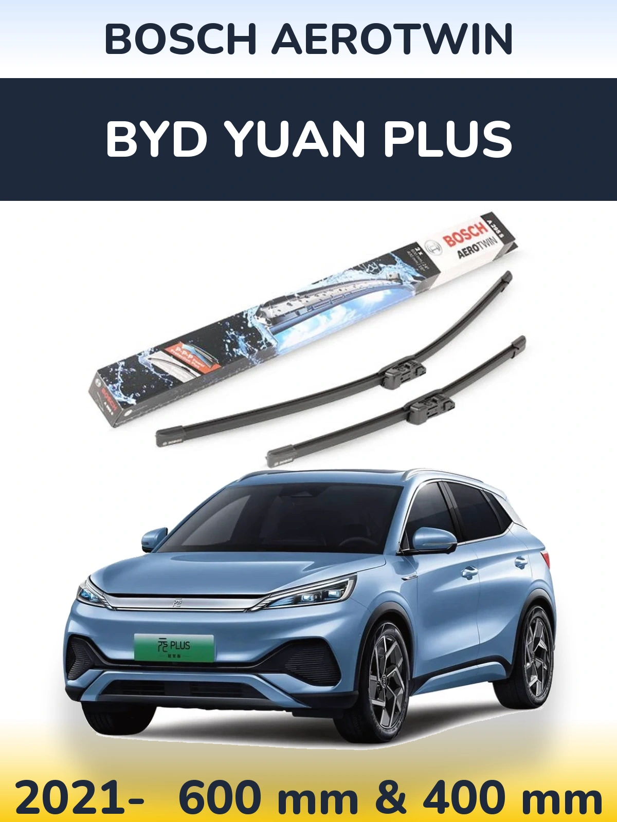Комплект передних дворников BOSCH AeroTwin 600 & 400 мм для BYD Yuan Plus 2021-2026
