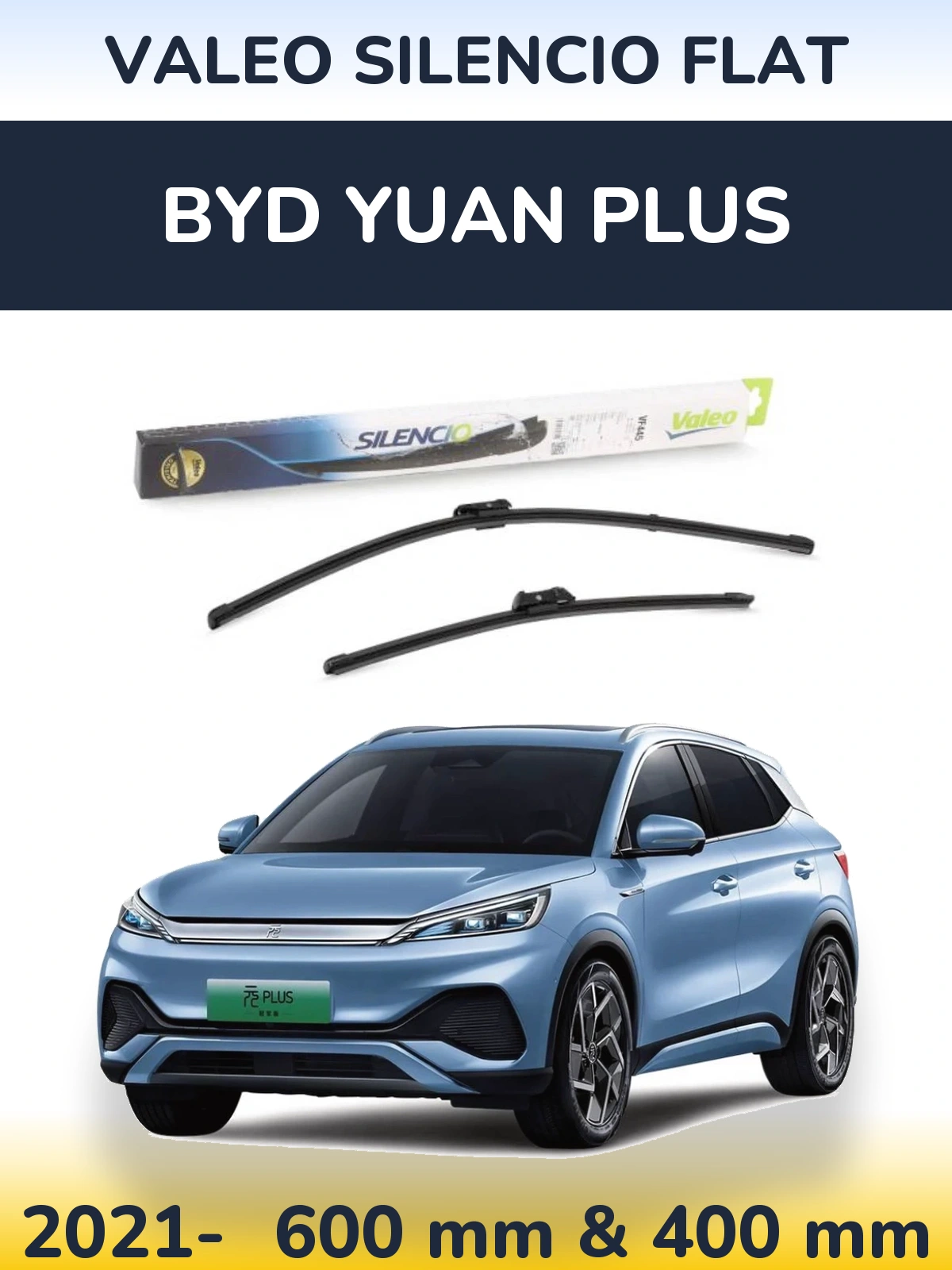 Комплект передних дворников Valeo Silencio Flat 600 & 400 мм для BYD Yuan Plus 2021-2026
