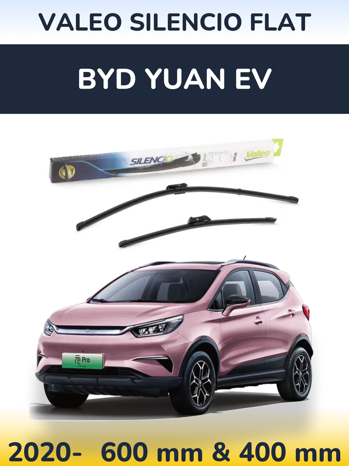 Комплект передних дворников Valeo Silencio Flat 600 & 400 мм для BYD Yuan EV 2020-2026