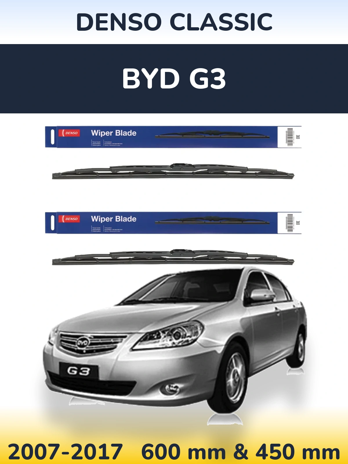 Komplet przednich wycieraczek Denso Classic 600 & 450 mm do BYD G3 2007-2017