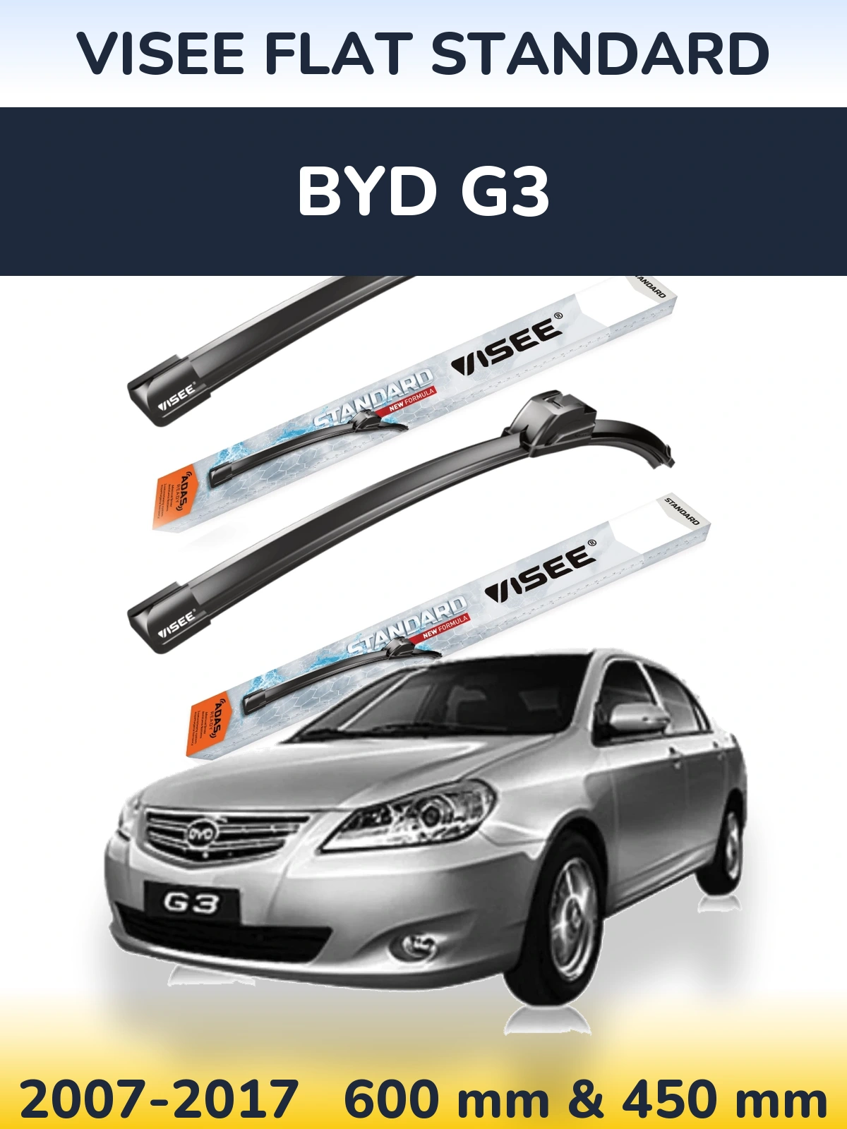Комплект передних дворников VISEE FLAT STANDARD 600 & 450 мм для BYD G3 2007-2017