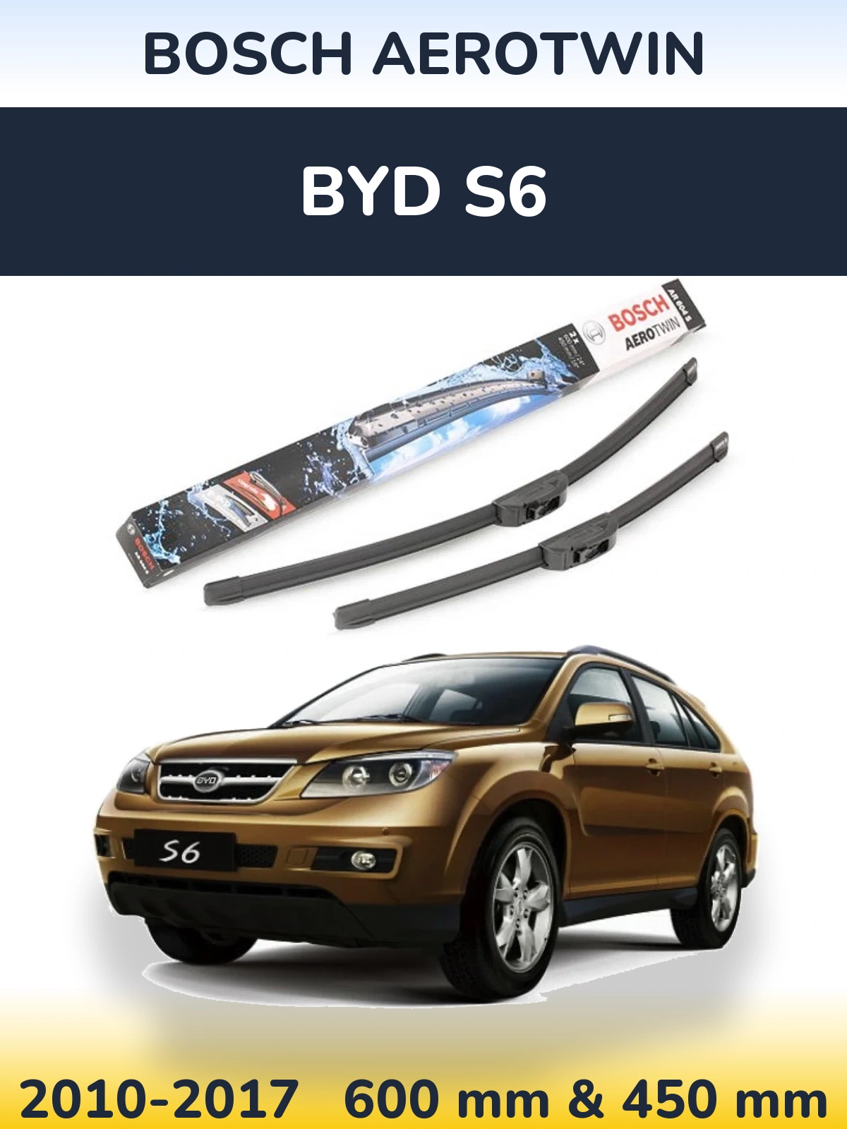 Комплект передних дворников BOSCH AeroTwin 600 & 450 мм для BYD S6 2010-2017