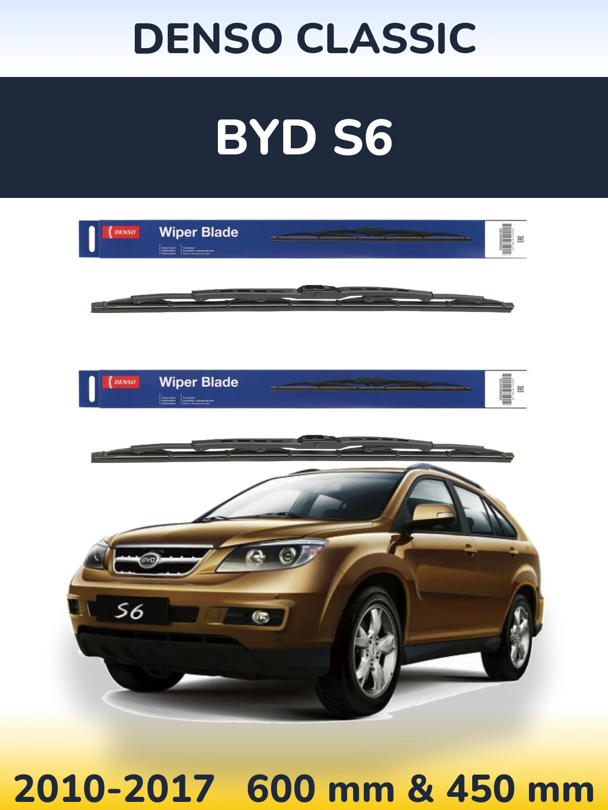 Komplet przednich wycieraczek Denso Classic 600 & 450 mm do BYD S6 2010-2017