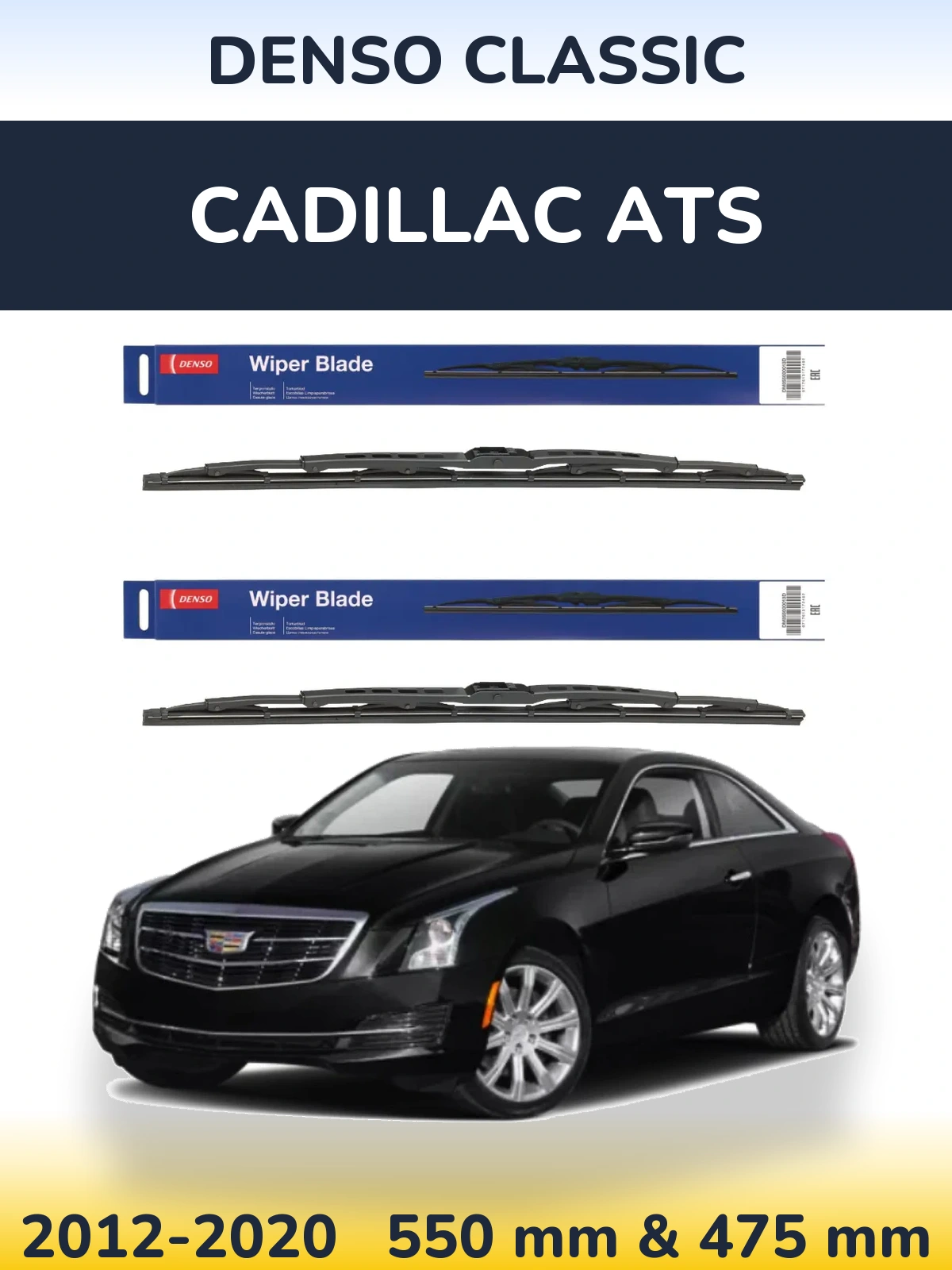 Komplet przednich wycieraczek Denso Classic 550 & 475 mm do Cadillac ATS 2012-2020