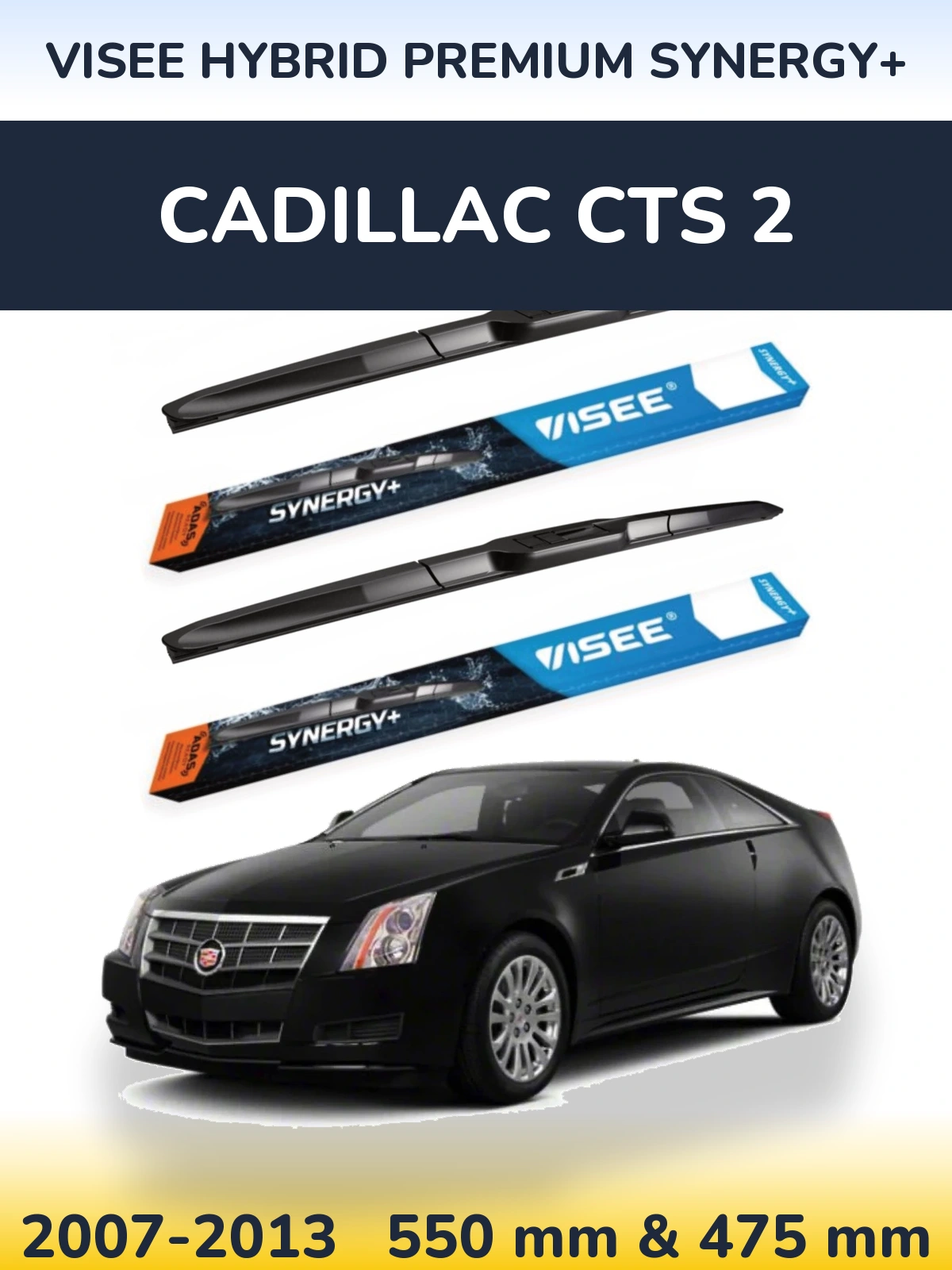 Комплект передних дворников VISEE HYBRID PREMIUM SYNERGY+ 550 & 475 мм для Cadillac CTS 2 2007-2013