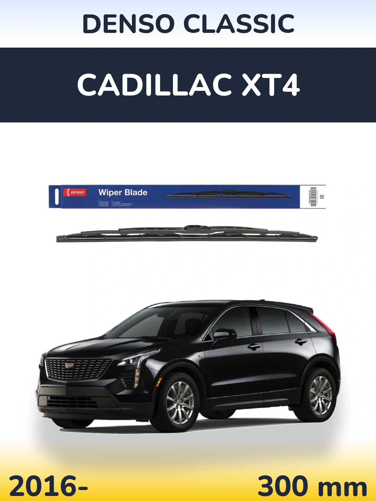 Tylna wycieraczka Denso Classic 300 mm do Cadillac XT4 2016-2026