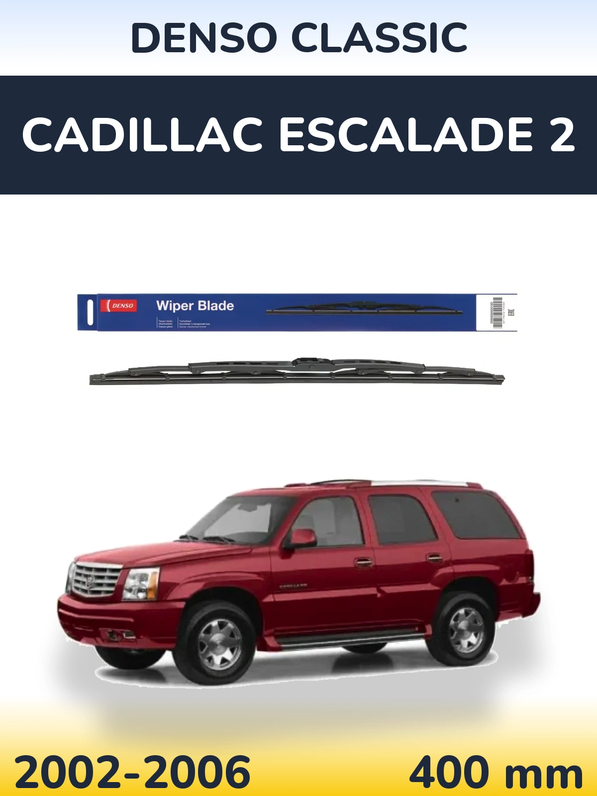 Tylna wycieraczka Denso Classic 400 mm do Cadillac Escalade 2 2002-2006