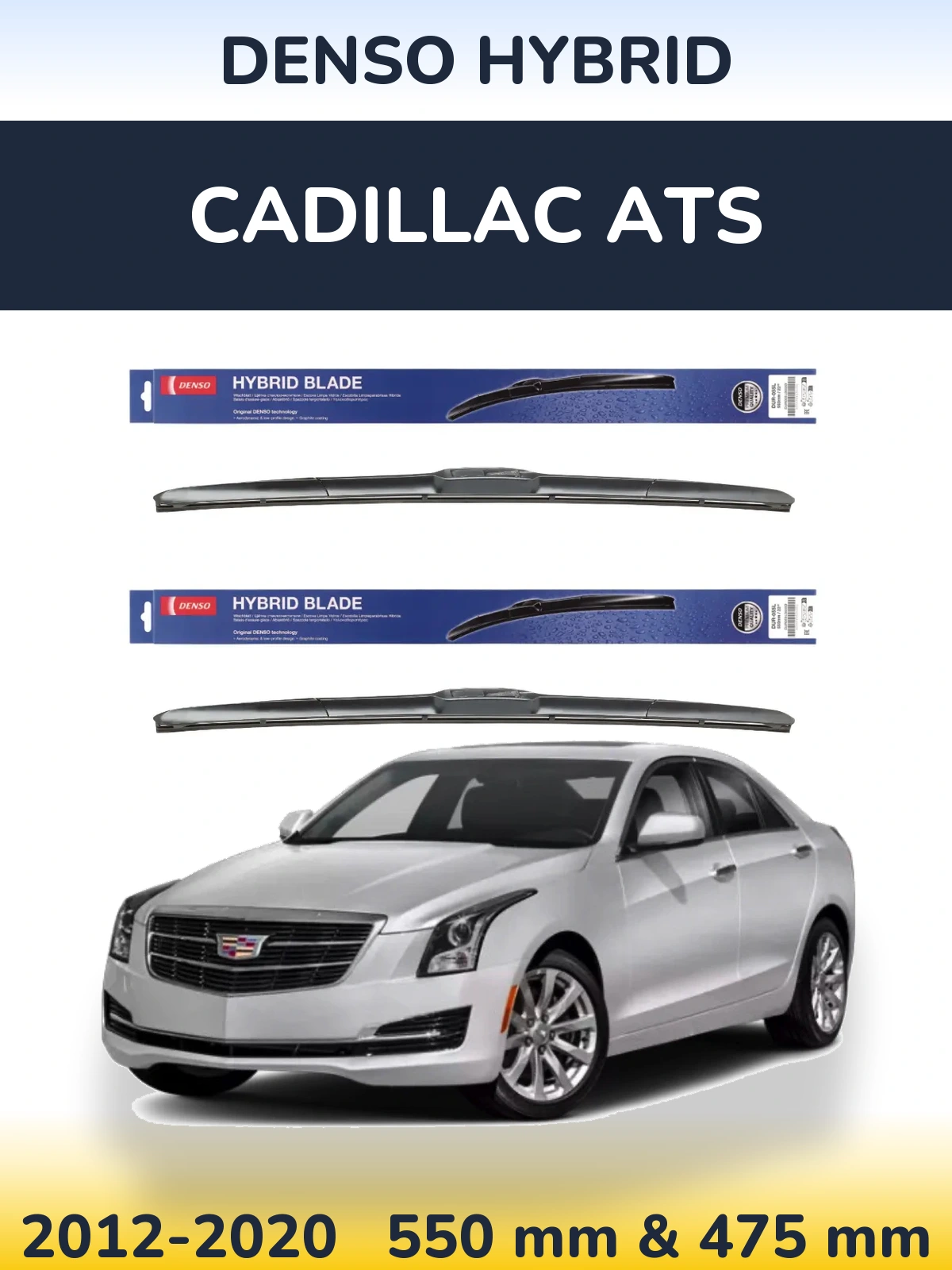Komplet przednich wycieraczek Denso Hybrid 550 & 475 mm do Cadillac ATS 2012-2020
