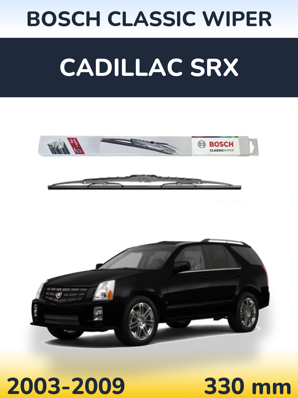 Задний дворник BOSCH Classic Wiper 340 мм для Cadillac SRX 2003-2009