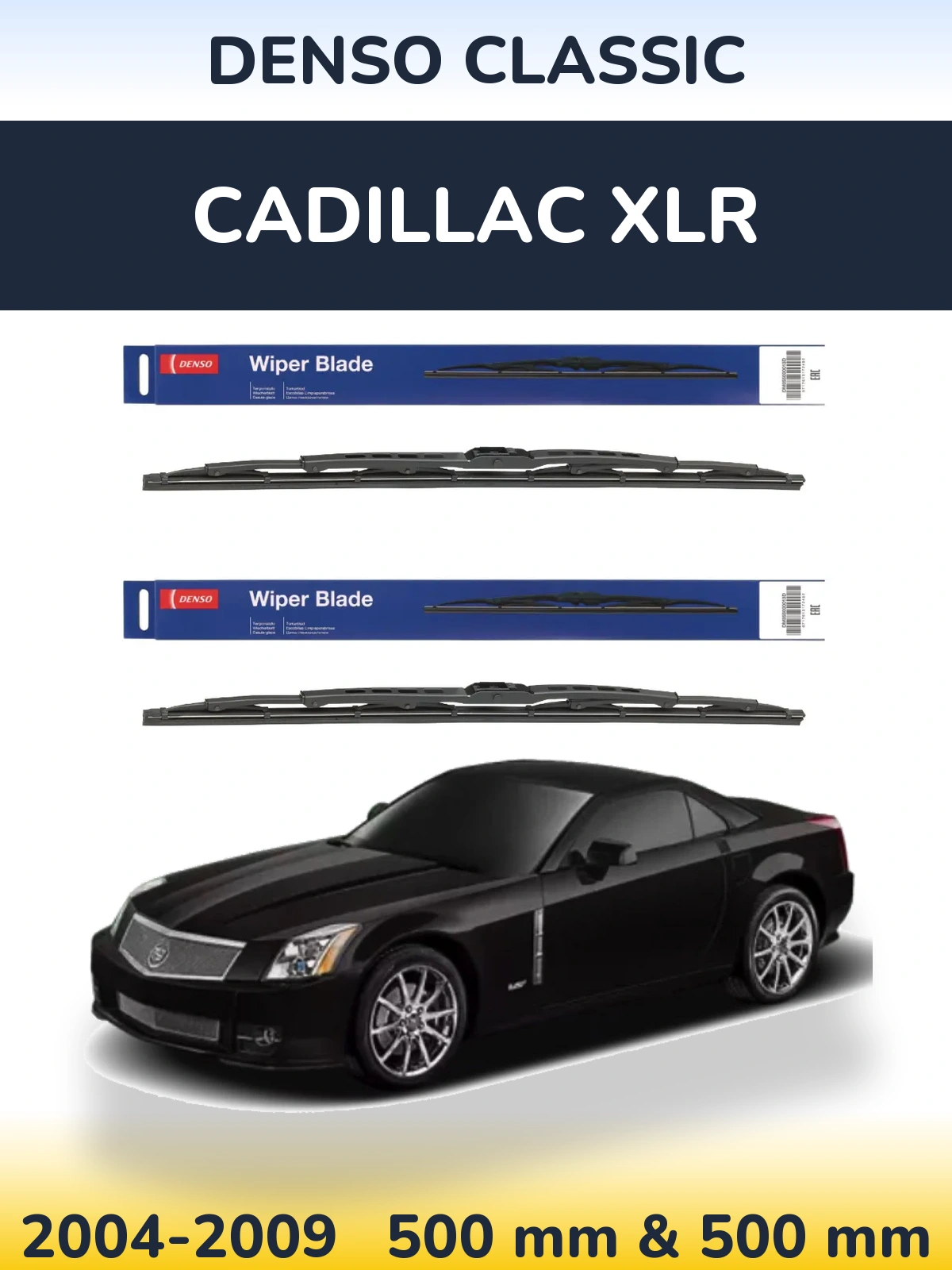 Комплект передних дворников Denso Classic 500 & 500 мм для Cadillac XLR 2004-2009