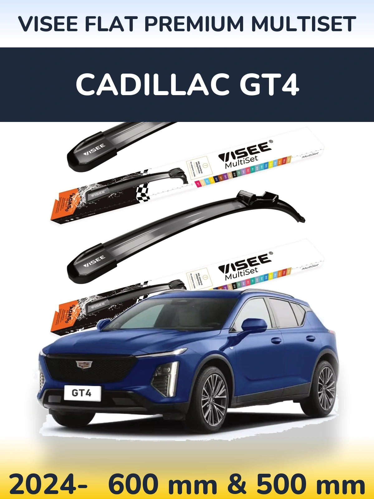Комплект передних дворников VISEE FLAT PREMIUM MultiSet 600 & 500 мм для Cadillac GT4 2024-2026