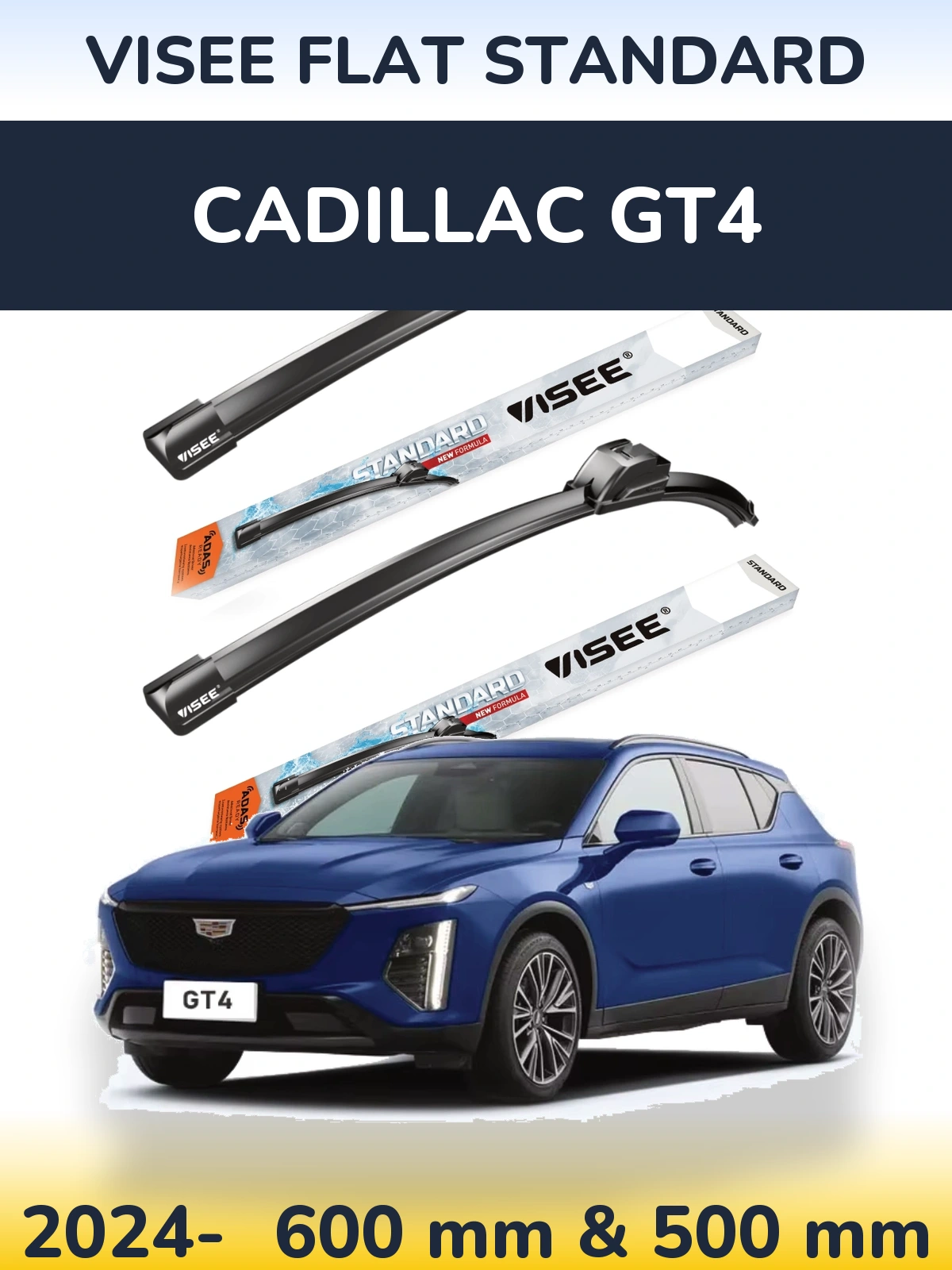 Комплект передних дворников VISEE FLAT STANDARD 600 & 500 мм для Cadillac GT4 2024-2026