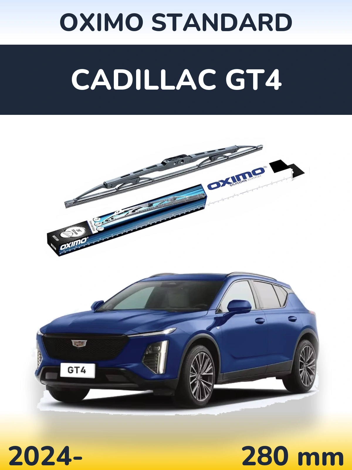 Tylna wycieraczka Oximo Standard 275 mm do Cadillac GT4 2024-2026