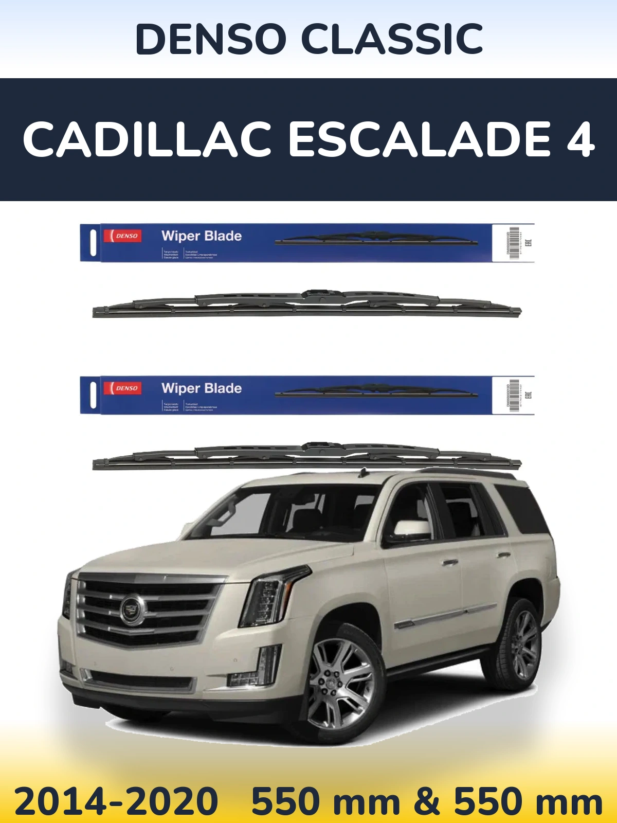 Komplet przednich wycieraczek Denso Classic 550 & 550 mm do Cadillac Escalade 4 2014-2020