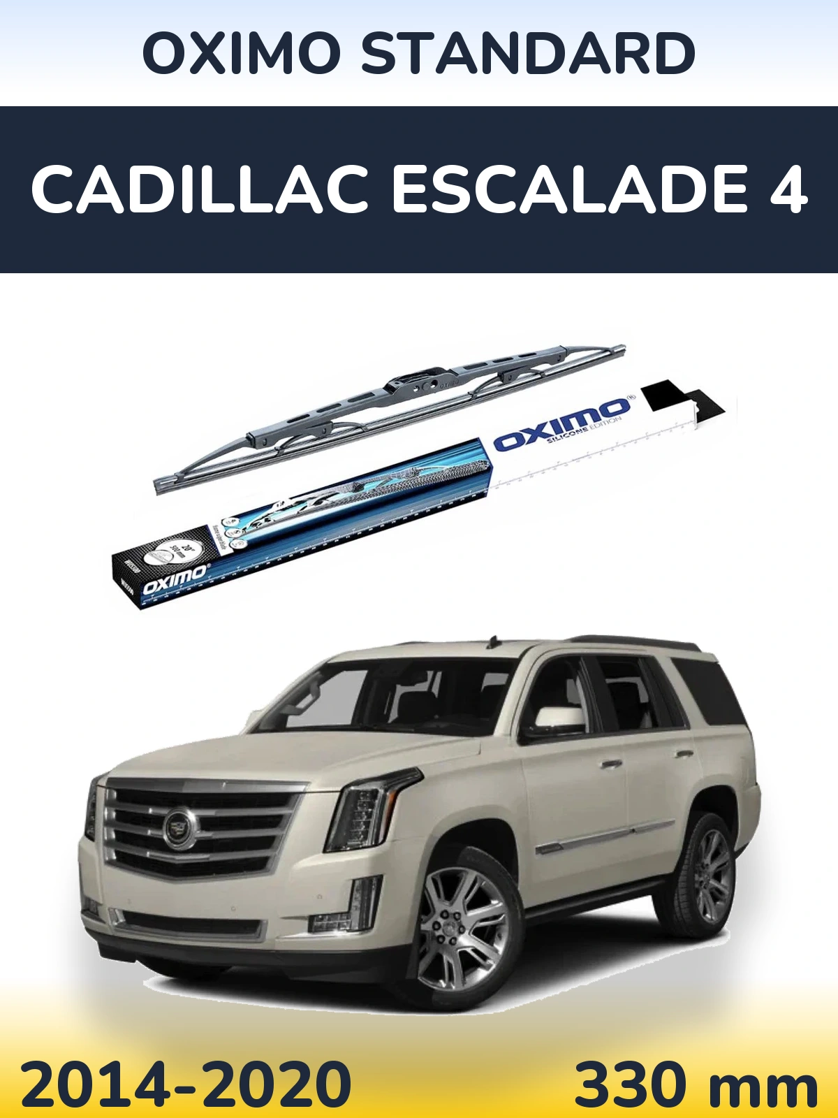 Tylna wycieraczka Oximo Standard 325 mm do Cadillac Escalade 4 2014-2020
