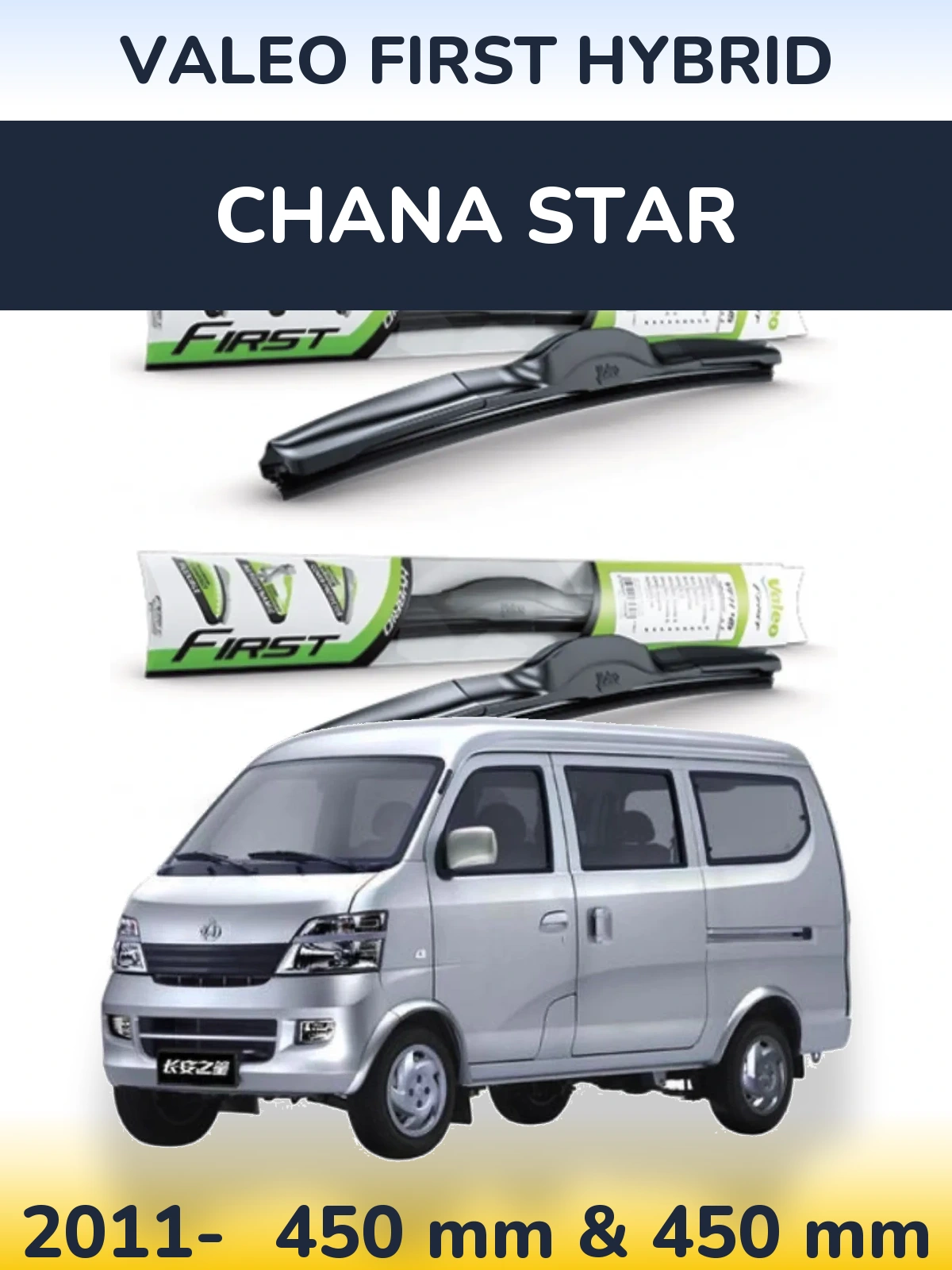 Komplet przednich wycieraczek Valeo First Hybrid 450 & 450 mm do Chana Star 2011-2026