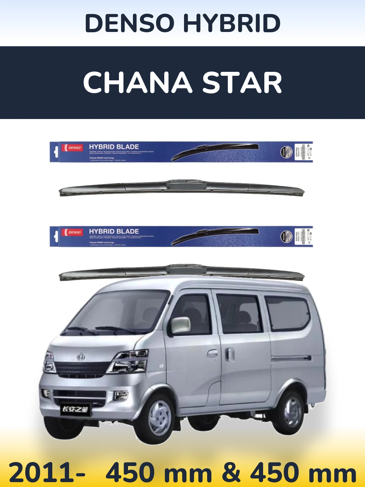 Komplet przednich wycieraczek Denso Hybrid 450 & 450 mm do Chana Star 2011-2026
