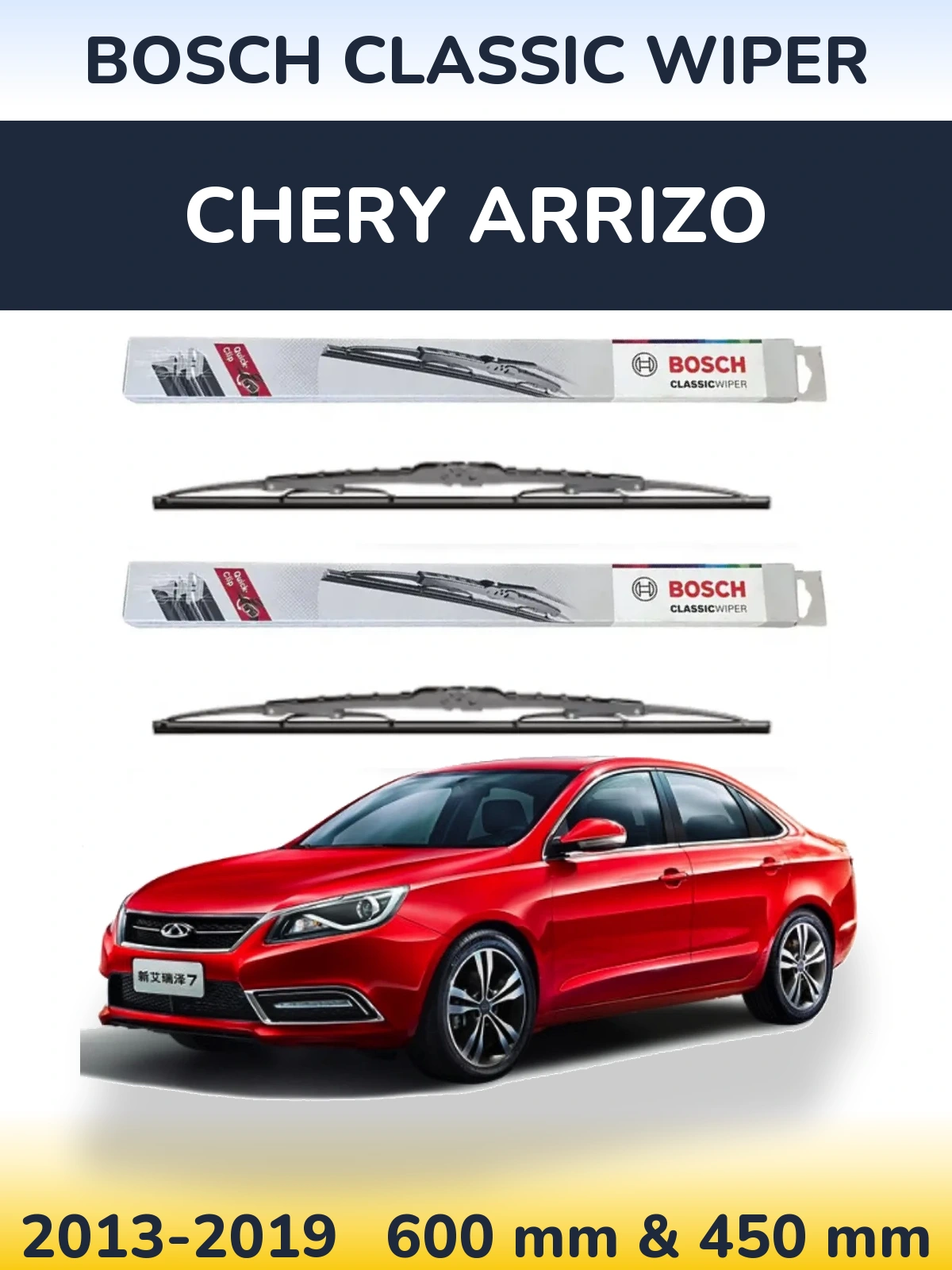Komplet przednich wycieraczek BOSCH Classic Wiper 600 & 450 mm do Chery Arrizo 2013-2019