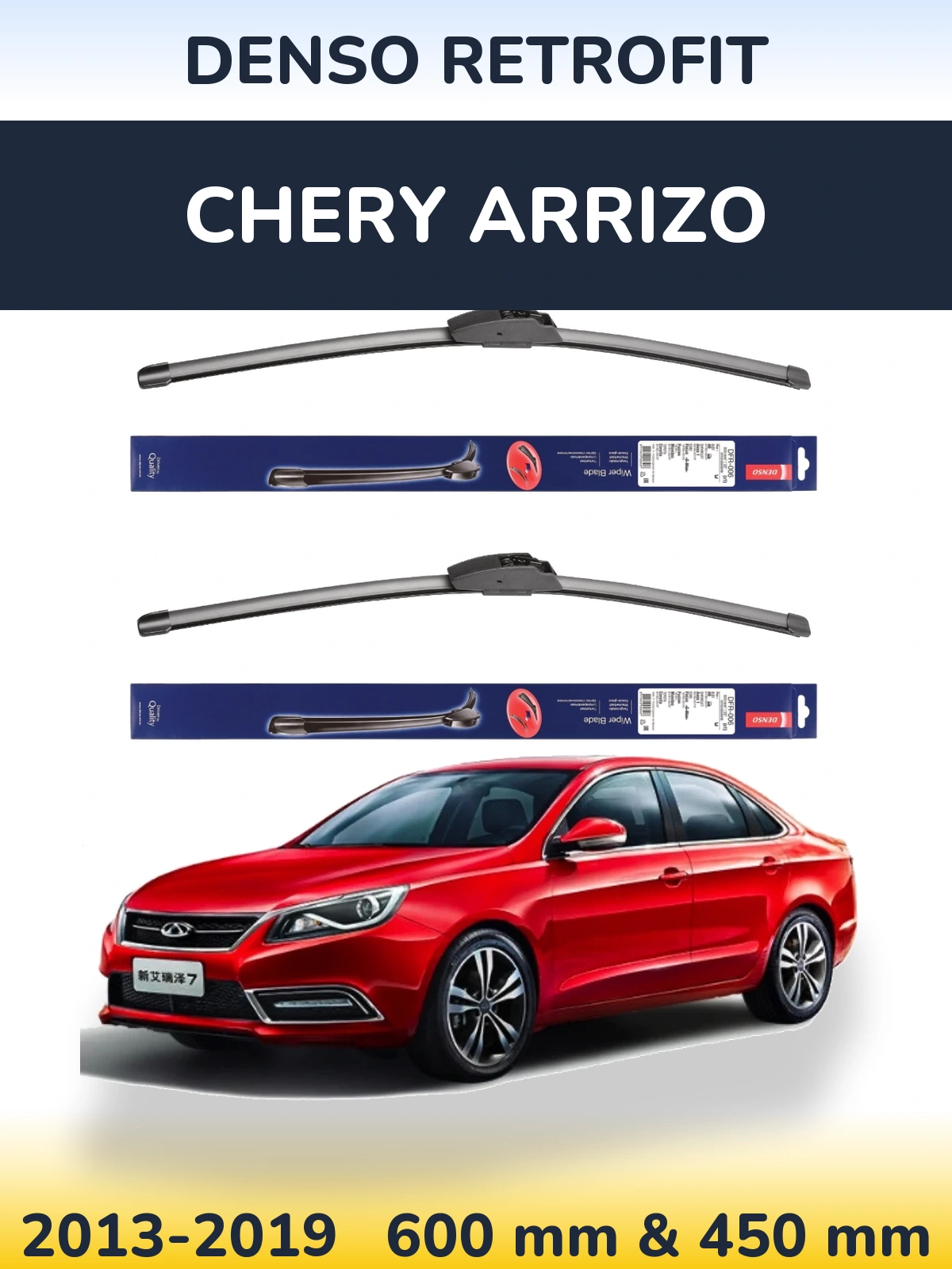 Komplet przednich wycieraczek Denso Retrofit 600 & 450 mm do Chery Arrizo 2013-2019