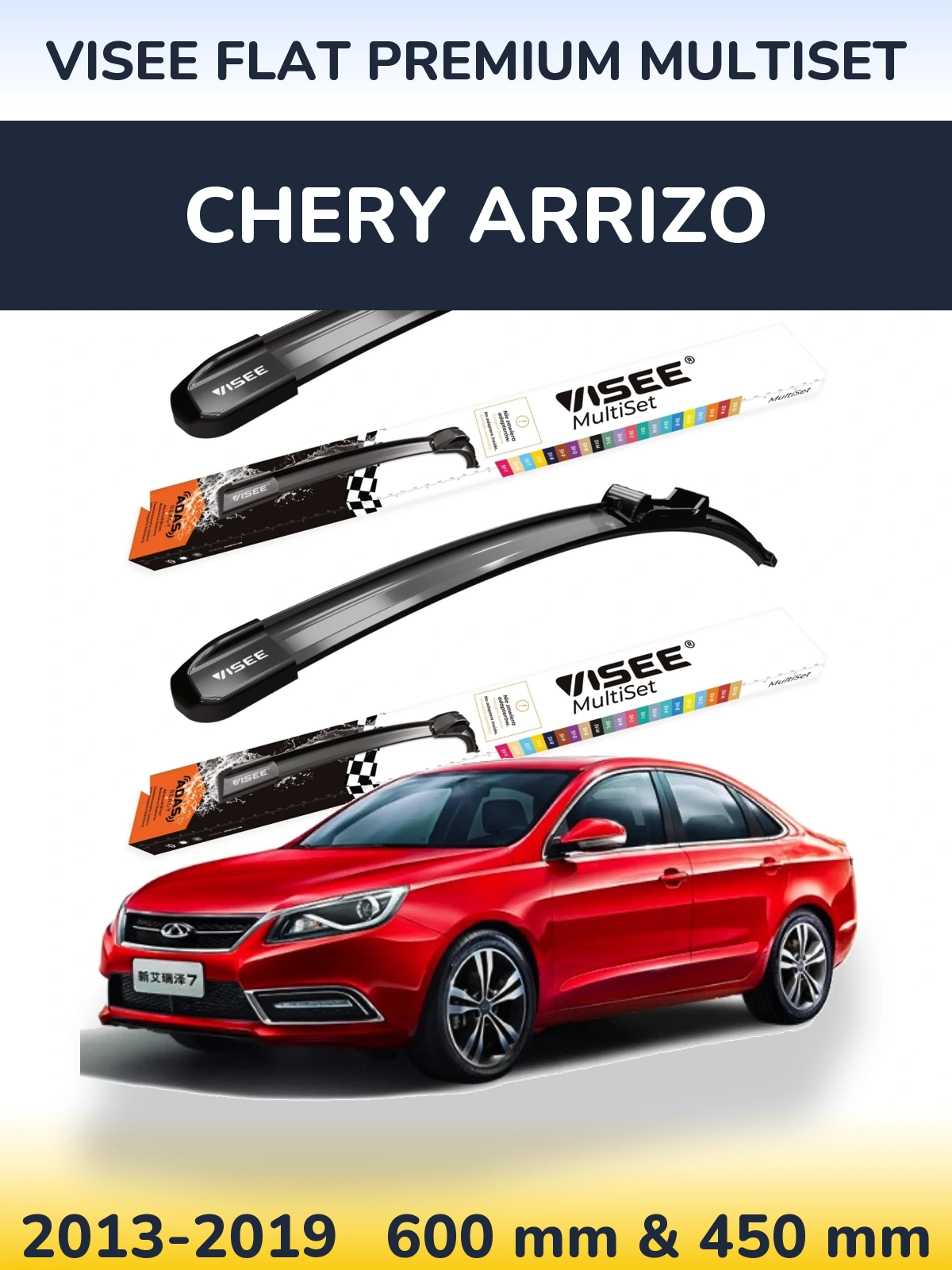 Komplet przednich wycieraczek VISEE FLAT PREMIUM MultiSet 600 & 450 mm do Chery Arrizo 2013-2019