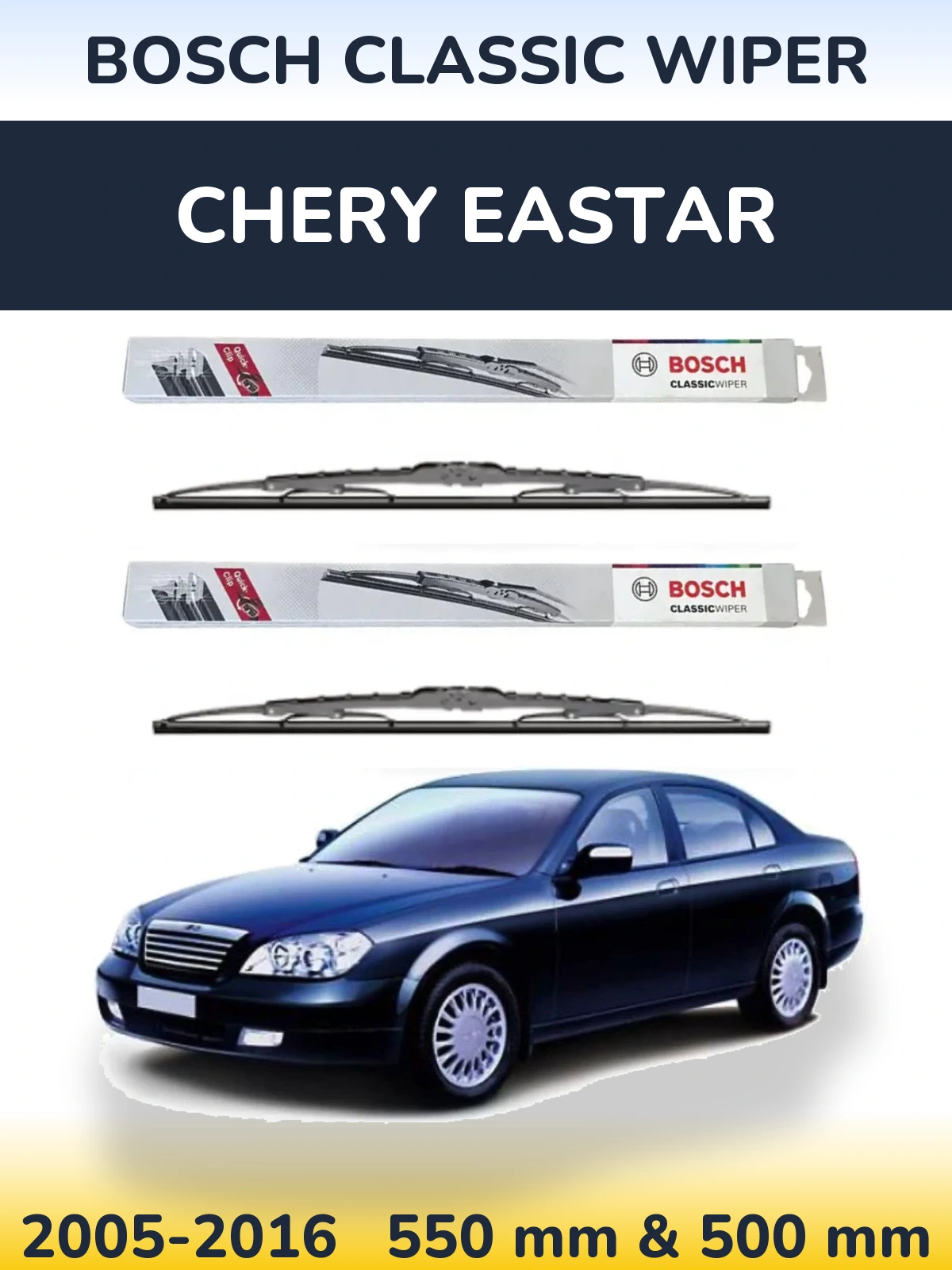 Комплект передних дворников BOSCH Classic Wiper 550 & 500 мм для Chery Eastar 2005-2016