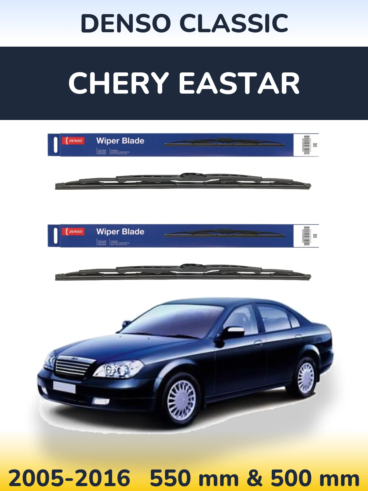 Komplet przednich wycieraczek Denso Classic 550 & 500 mm do Chery Eastar 2005-2016
