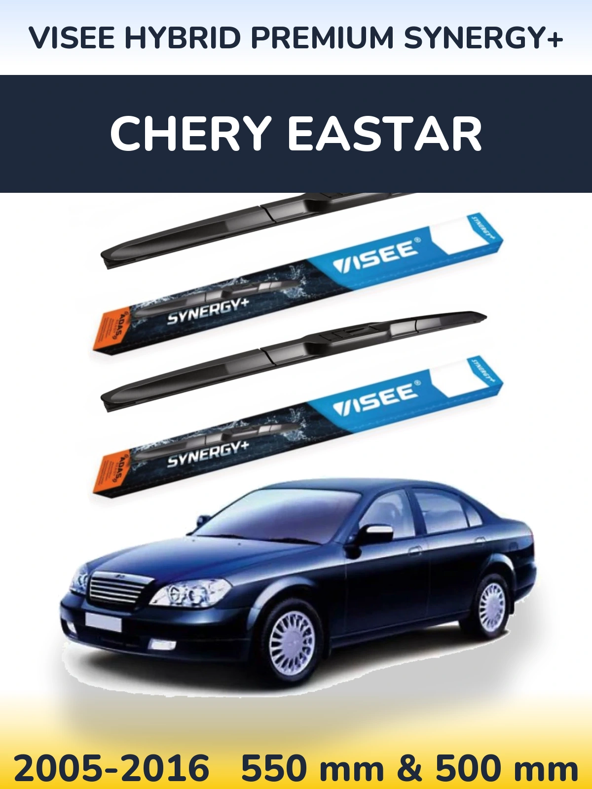 Комплект передних дворников VISEE HYBRID PREMIUM SYNERGY+ 550 & 500 мм для Chery Eastar 2005-2016